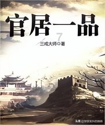 苏雪林:结婚36年没有爱情,没有孩子,晚年感慨:何必婚姻